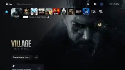 PlayStation 5 Fat/Slim/Pro с играми и без. По шикарной цене. Со склада