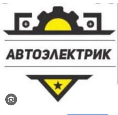 Avto elektrik 24/7 bizin nasos alishtrish