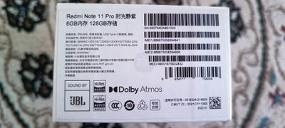 Redmi not 11 pro 5g