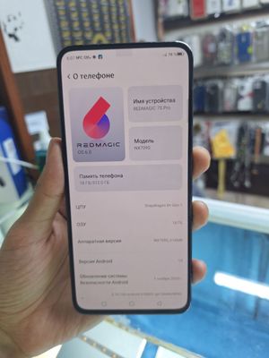 Red Magic 7S Pro 18/512GB
