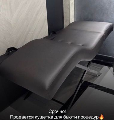 Срочно продам кушетку для бьюти процедур в хорошем состоянии