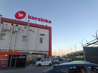 Продаётся Нежилое Помещение 37 м2 коробка Корзинка Авиатор