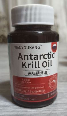 Omega 3 krill oil maxsulotlari
