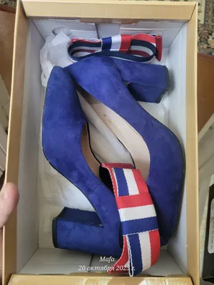 замшевые туфли