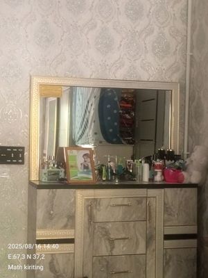 тримо сотилади