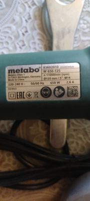 Болгарка Metabo 11000 об. Мин