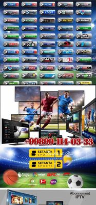 SMART TVGA IPTV OCHIB BERAMAN JAXON FUTBOLLARINI
