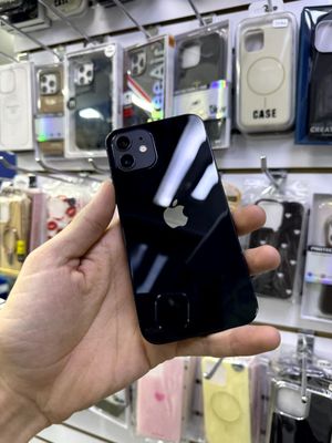 iPhone 12 sotiladi