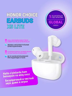 Беспроводные наушники Honor Choice Earbuds X5 Lite