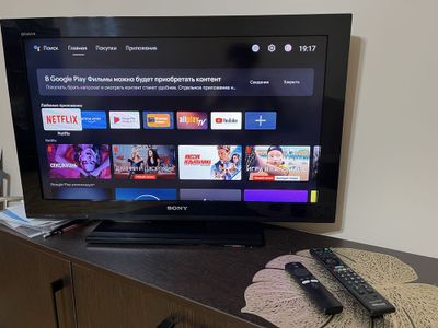 Телевизор SONY , привозили из Эмиратов.