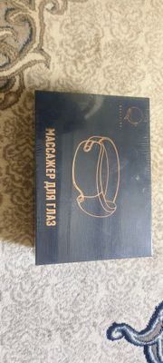 whaltima
