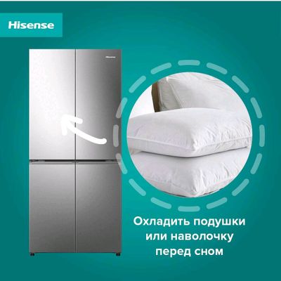Холодильник Hisense NEW MODEL ОПТОМ И В РОЗНИЦУ