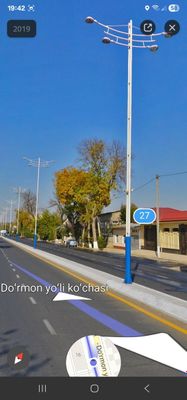 Мирзо Улугбек, Узкабель 3сотки
