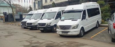 Ташкент Москва Санкт-Петербург