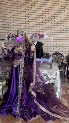 Натиональний ансамбл