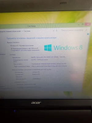 Noutbuk Acer sotiladi