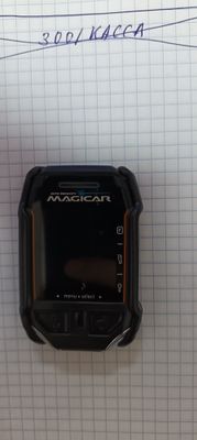 Magicar 908 daminat