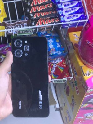 Realmi 12