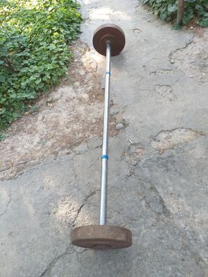 Продаю штангу 50 кг