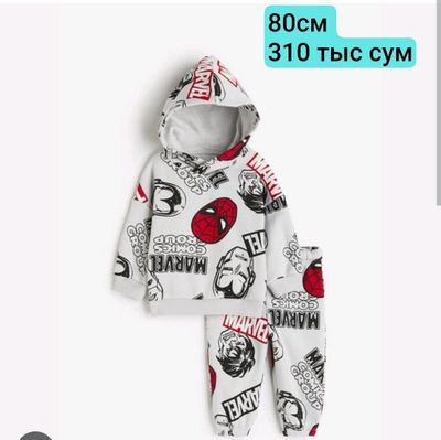 детская одежда, бренд H&M