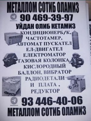 Metallom va eski texnikalar olamiz!