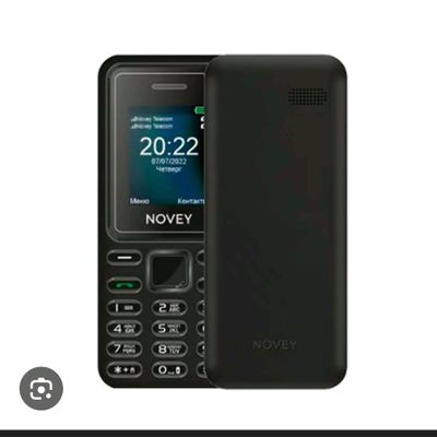 novey p20i