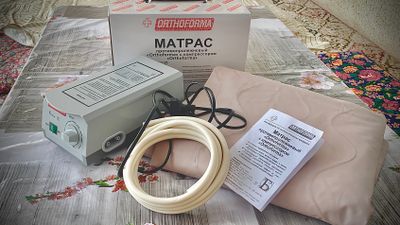 Бир жойда ётиб даволанаётган беморлар учун МАТРАС
