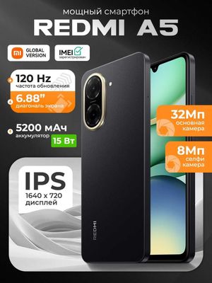 Smartfon Xiaomi Redmi A5 4GB 128GB arzon narx kafolati