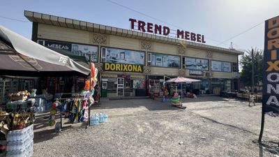 Dokon. Magazin sotiladi
