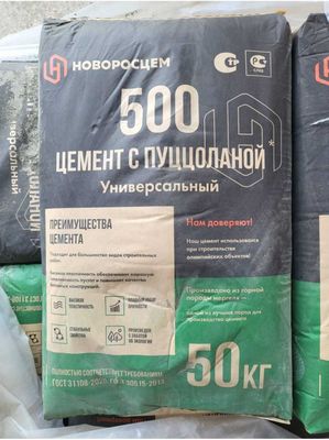 ЦЕМЕНТ ОПТОМ АЗРОН нархда Доставка бепул. Семент Sement cement