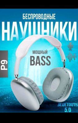 Bluetooth P9 MADELI