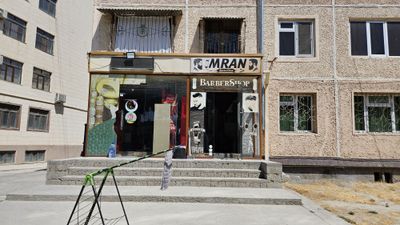 Квартира! Тайер бизнес! Готовый бизнес! Квартира сотилади!