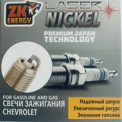 Свечи зажигания ZK-Energy