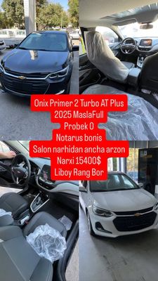 Onix Primer 2 TURBO AT Plus 2025 Masla Full 2025 MASLA FULL ONIX PRIME