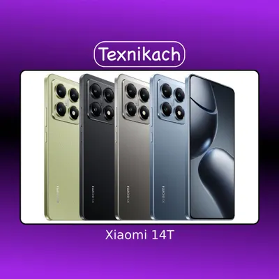 Новый • Xiaomi 14T • 12/256Gb • 12/512Gb • Доставка