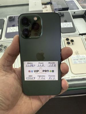 Iphone 13 pro 128 gb Naxt va Nasiya savdo