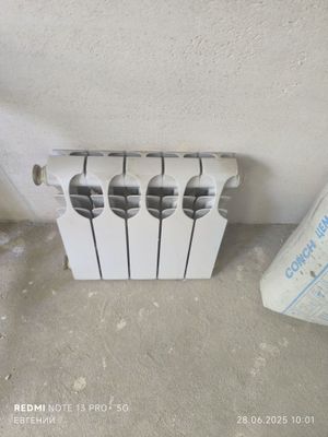 Продается батарея биметал 5 секций - 35см высота