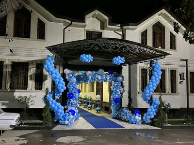 afarmileniya Afarmileniya shar animatirlar