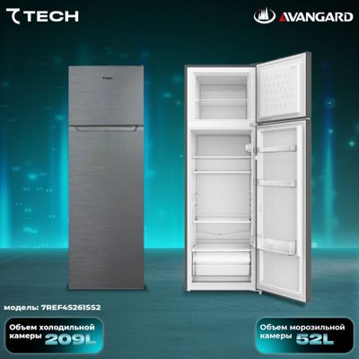 7 tech xaladelnik dofrost qirivli 3yildan garantiyalari bor