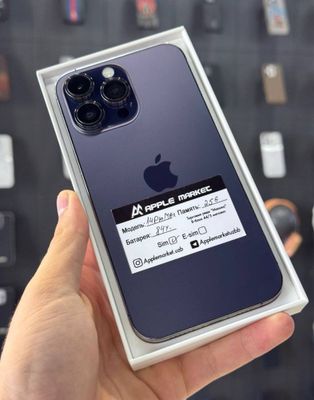 iPhone 14 Pro Max