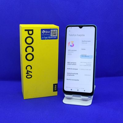 Poco C40 sotiladi 64Gb ideal
