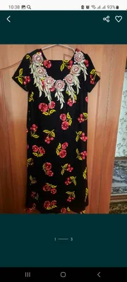 куйлак иштони билан холати яхши