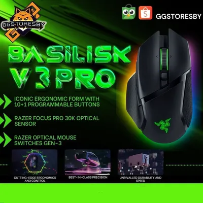 Razer Basilisk V3 PRO Беспроводная мышка/мышь СКИДКА