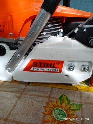 Бензопила STIHL новая