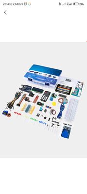 Arduino