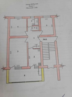 Продается квартира 3х комнатная . 1этаж.