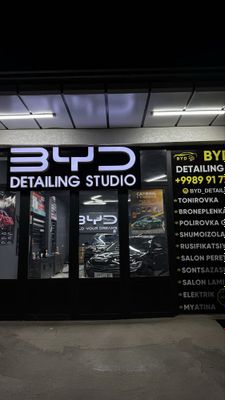 Tonirovka Brone plenka Polirovka Ceramica Salon laminatsiya va servis