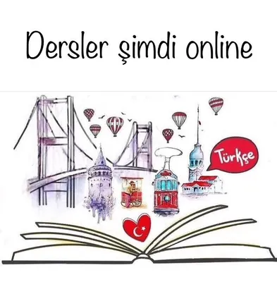 Курсы турецкого, Турецкий язык.