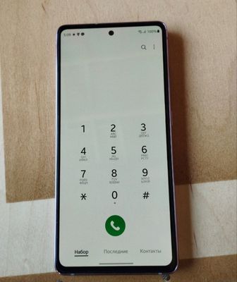 Samsung s20 fe 5G