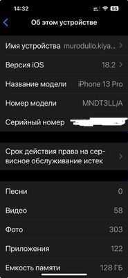 Iphone 13 pro LLA Green 128 Gb